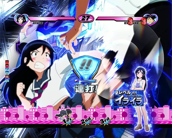 パチンコP俺の妹がこんなに可愛いわけがない。攻略!!スキップ159ver.の人生相談演出【あやせ】