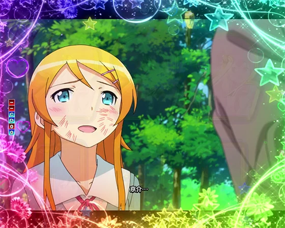 パチンコP俺の妹がこんなに可愛いわけがない。攻略!!スキップ159ver.の全回転（幼馴染）