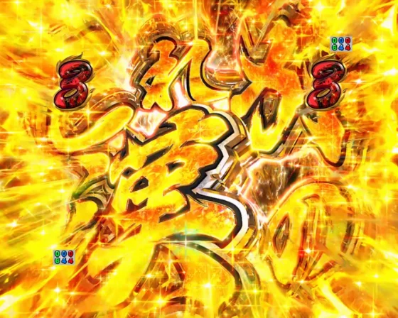 金