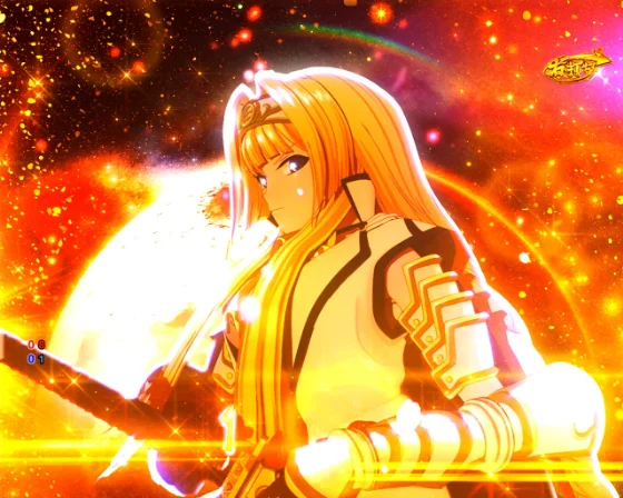 パチンコP戦国乙女7 終焉の関ヶ原 99ver.のヨシテル即当り画像