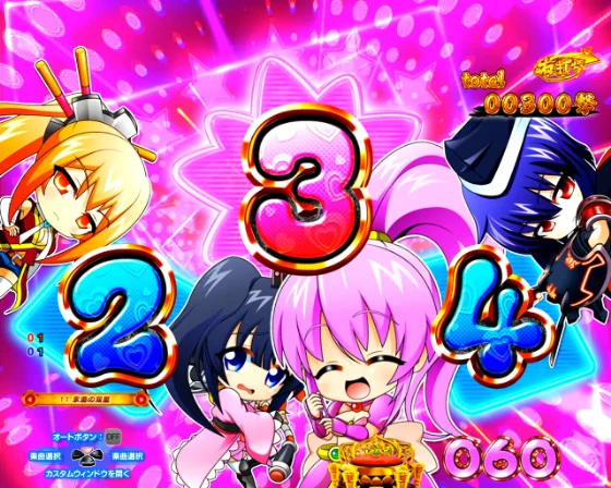 パチンコP戦国乙女7 終焉の関ヶ原 99ver.の強カワモード画像