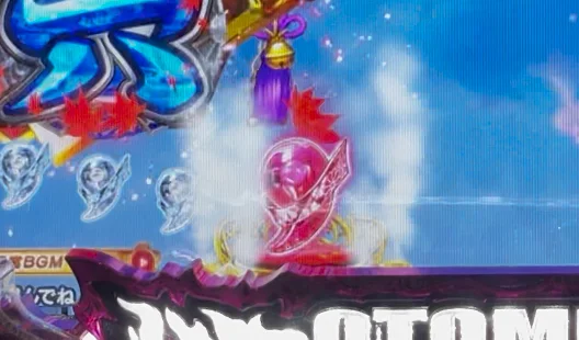 パチンコP戦国乙女7 終焉の関ヶ原 99ver.の通常時赤保留(蒸気あり)画像