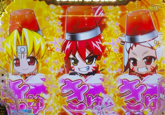 パチンコP戦国乙女7 終焉の関ヶ原 99ver.のキャラパネル予告画像