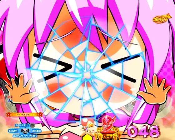 パチンコP戦国乙女7 終焉の関ヶ原 99ver.の画面割れリーチ画像