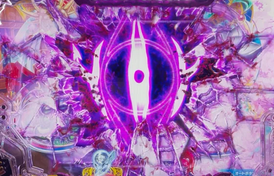 パチンコP戦国乙女7 終焉の関ヶ原 99ver.のカシン胎動予告画像