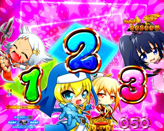 パチンコP戦国乙女7 終焉の関ヶ原 LLサイズ 299ver.の強カワモード画像