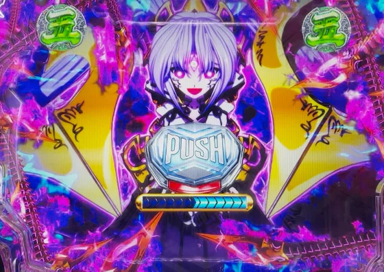 パチンコP戦国乙女7 終焉の関ヶ原 LLサイズ 299ver.のカシン復活リーチ画像