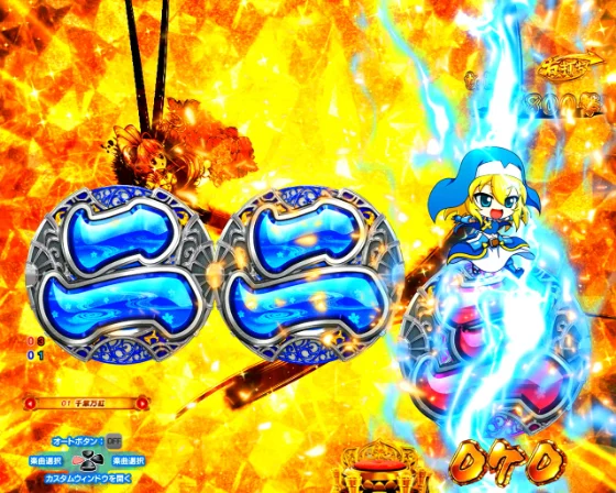パチンコP戦国乙女7 終焉の関ヶ原 LLサイズ 299ver.の姫神すべり画像