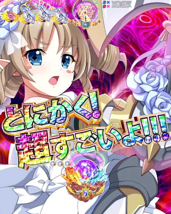 ラストクロニクル　アイリ　ホロ　クイーンズブレイド Amazon | リボルテック アイリ2Pカラー リボルテッククイーンズ