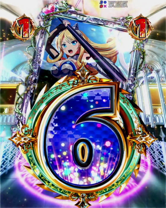 クイーンズブレイド奈落5400（パチンコ）のロングリーチ