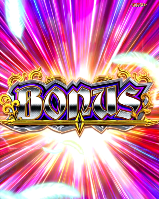 クイーンズブレイド奈落5400(パチンコ)のBONUS