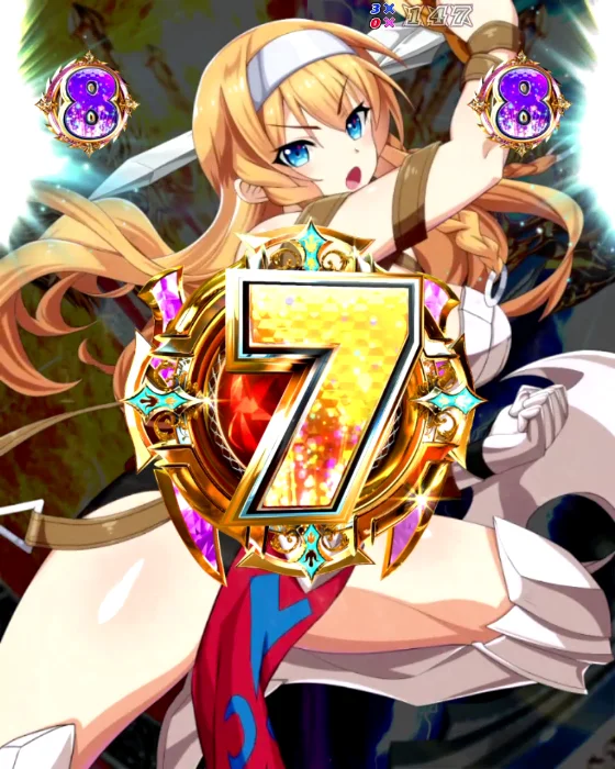 ショートリーチ