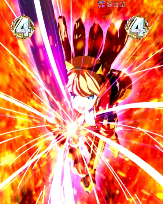 絶影の大見得リーチ