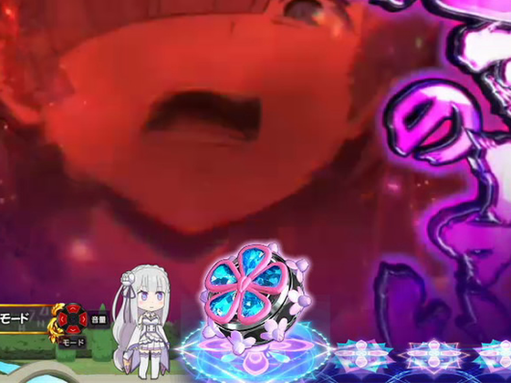 パチンコP Re:ゼロから始める異世界生活 鬼がかり 199ver.のカスタムキャラ予告