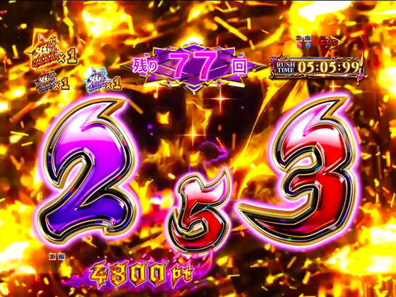 パチンコP Re:ゼロから始める異世界生活 鬼がかり 199ver.の画像