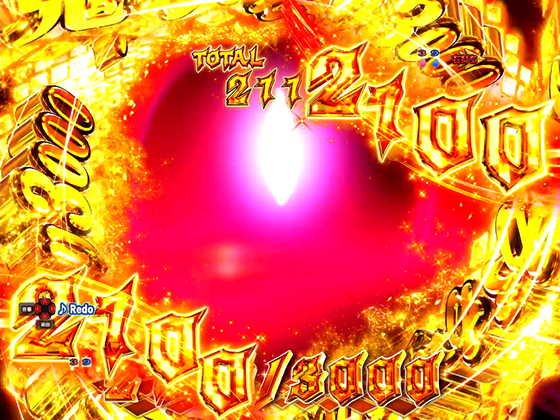 パチンコＰ Re:ゼロから始める異世界生活 鬼がかり １９９ver.の3000図柄揃い（消化中）