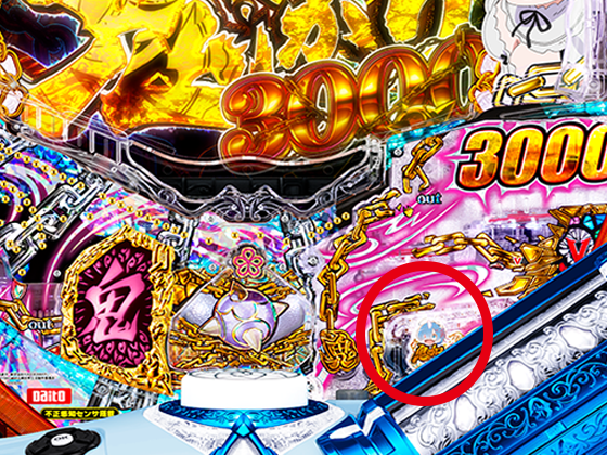 パチンコP Re:ゼロから始める異世界生活 鬼がかり 199ver.のミニレム動作予告