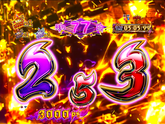 パチンコP Re:ゼロから始める異世界生活 鬼がかり 99ver.の画像
