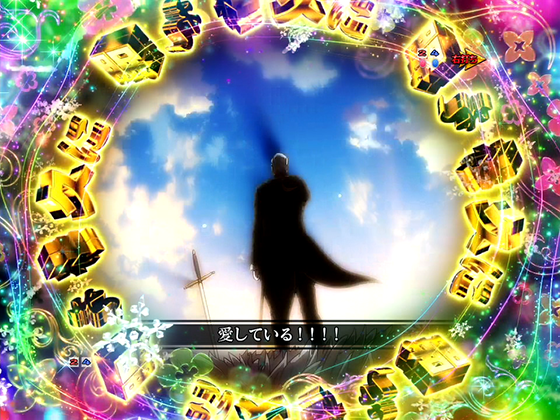 パチンコP Re:ゼロから始める異世界生活 鬼がかり 99ver.の画像