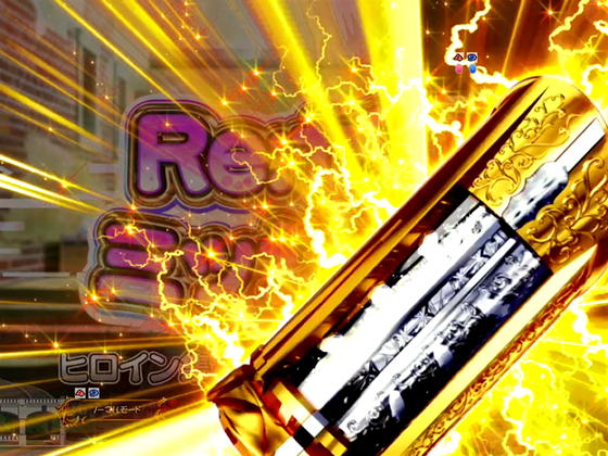 パチンコP Re:ゼロから始める異世界生活 鬼がかり 99ver.の轟転タイマー予告