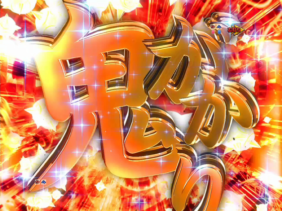 【超希少】 リゼロ 鬼がかり 卓上 ボックス 【送料込み】 超希少】 リゼロ 鬼がかり 卓上 ボックス 【送料込み】 - メルカリ