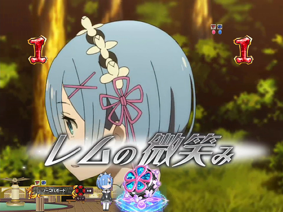 パチンコP Re:ゼロから始める異世界生活 鬼がかり 99ver.の画像