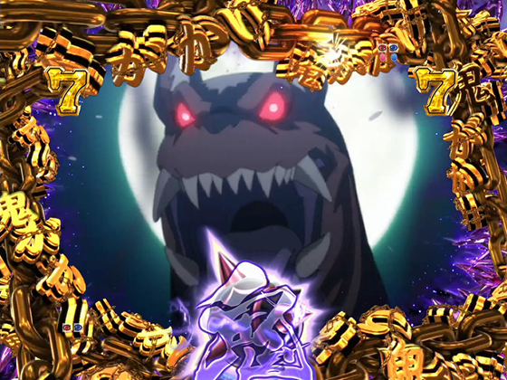 パチンコP Re:ゼロから始める異世界生活 鬼がかり 99ver.の画像