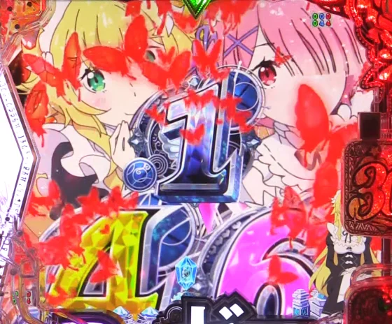 パチンコＰ Reゼロから始める異世界生活 season2 １２９ver.の図柄アクション