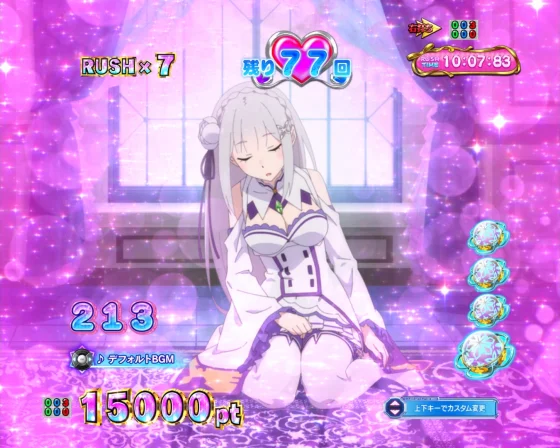 パチンコＰ Reゼロから始める異世界生活 season2 １２９ver.の