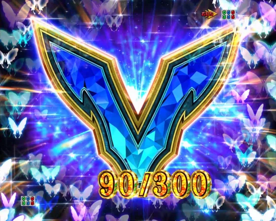 パチンコＰ Reゼロから始める異世界生活 season2 １２９ver.の2R大当たり