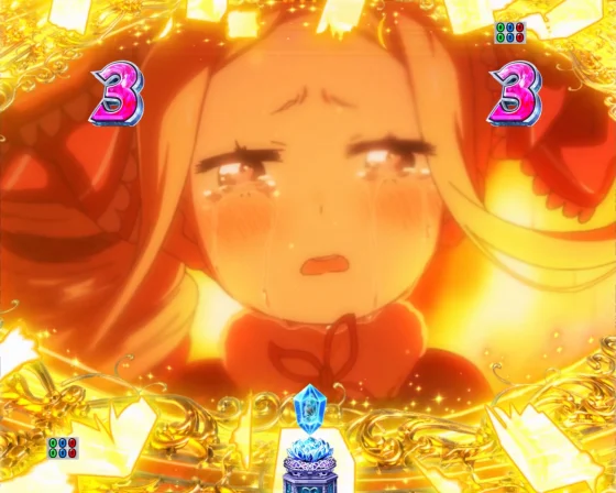 パチンコＰ Reゼロから始める異世界生活 season2 １２９ver.の俺を選べ