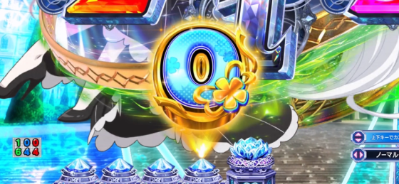 パチンコＰ Reゼロから始める異世界生活 season2 １２９ver.のゼロから保留