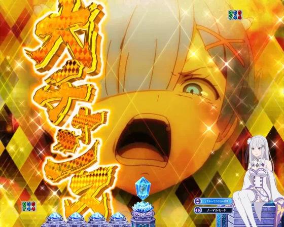 パチンコＰ Reゼロから始める異世界生活 season2 ２４９ver.のレム