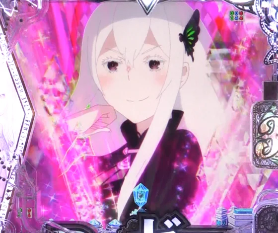 パチンコＰ Reゼロから始める異世界生活 season2 ２４９ver.のエキドナカットイン