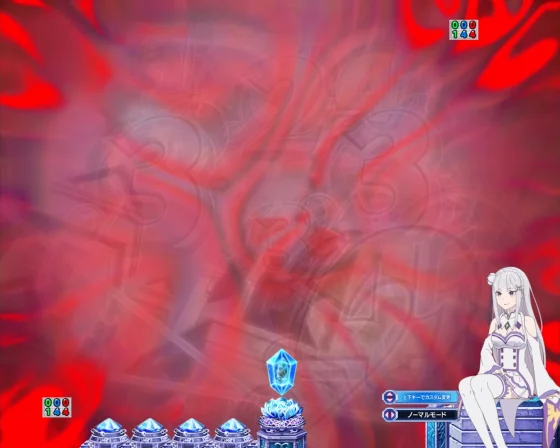 パチンコＰ Reゼロから始める異世界生活 season2 ２４９ver.の入賞エフェクト