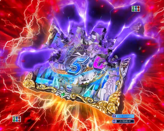 パチンコＰ Reゼロから始める異世界生活 season2 ２４９ver.の魔女の手ホールド予告