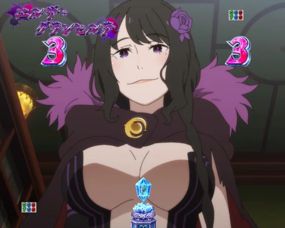 パチンコＰ Reゼロから始める異世界生活 season2 ２４９ver.のエルザ