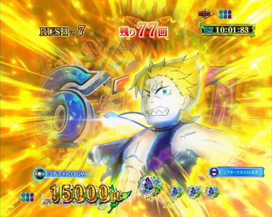 パチンコＰ Reゼロから始める異世界生活 season2 ２４９ver.の突ガーフィール