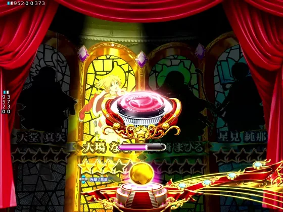 P少女☆歌劇 レヴュースタァライト99 LT3000の少女歌劇チャンスの画像