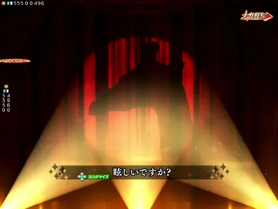 P少女☆歌劇 レヴュースタァライト99 LT3000のプレミアムレヴューの画像