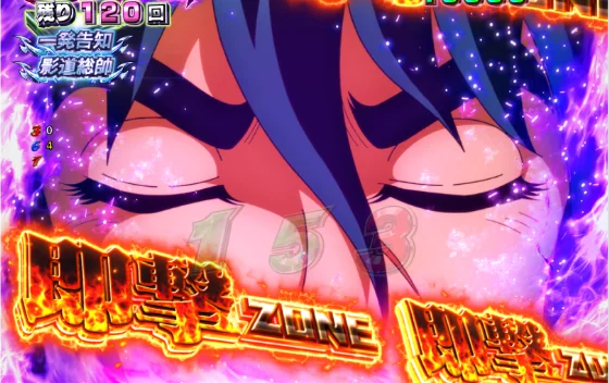 P リングにかけろ1 129ver.の一発告知の画像