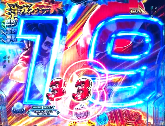 P リングにかけろ1 129ver.の停止時図柄発光予告の画像