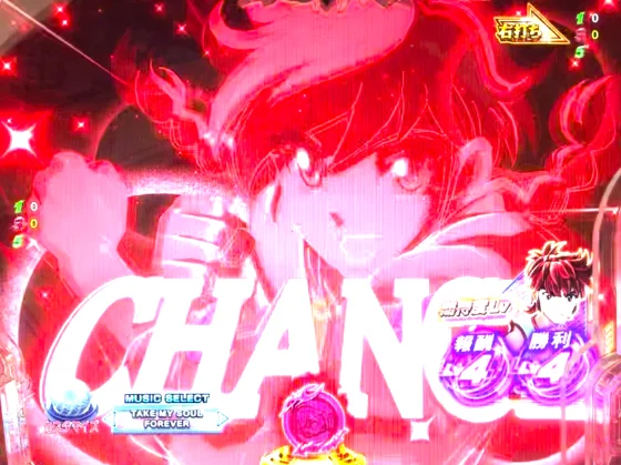 P リングにかけろ1 129ver.の菊チャンス予告の画像