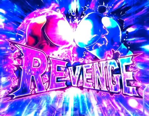 P リングにかけろ1 129ver.のREVENGEアイコン獲得の画像