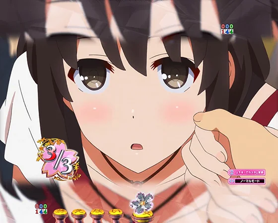 冴えない彼女の育てかた(パチンコ)のストーリー連続予告