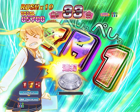 冴えない彼女の育てかた(パチンコ)のキャラアクション予告(英梨々)