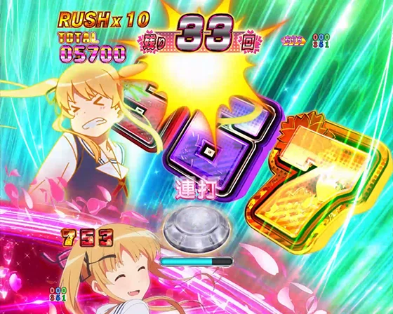 冴えない彼女の育てかた(パチンコ)のキャラカットイン予告(英梨々)