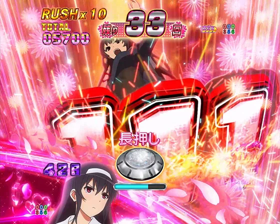 冴えない彼女の育てかた(パチンコ)のキャラカットイン予告(詩羽)