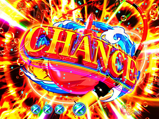 パチンコPA清流物語4 ウキウキ79ver.のチャンスメダカ停止予告