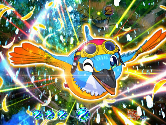 パチンコPA清流物語4 ウキウキ79ver.のカワセミ予告